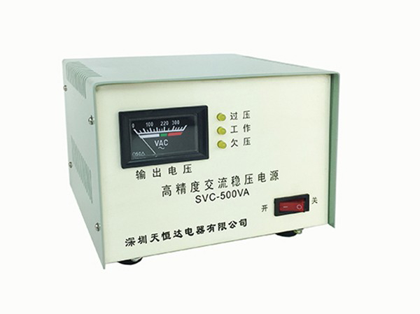 臺(tái)式電腦專用穩(wěn)壓電源