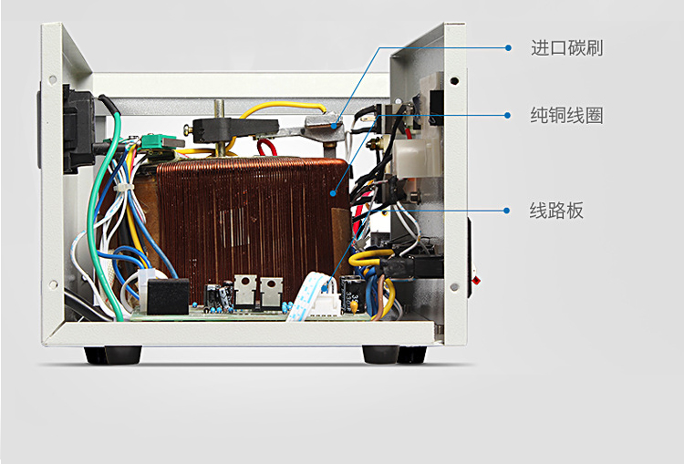 家用穩(wěn)壓器 (11).jpg