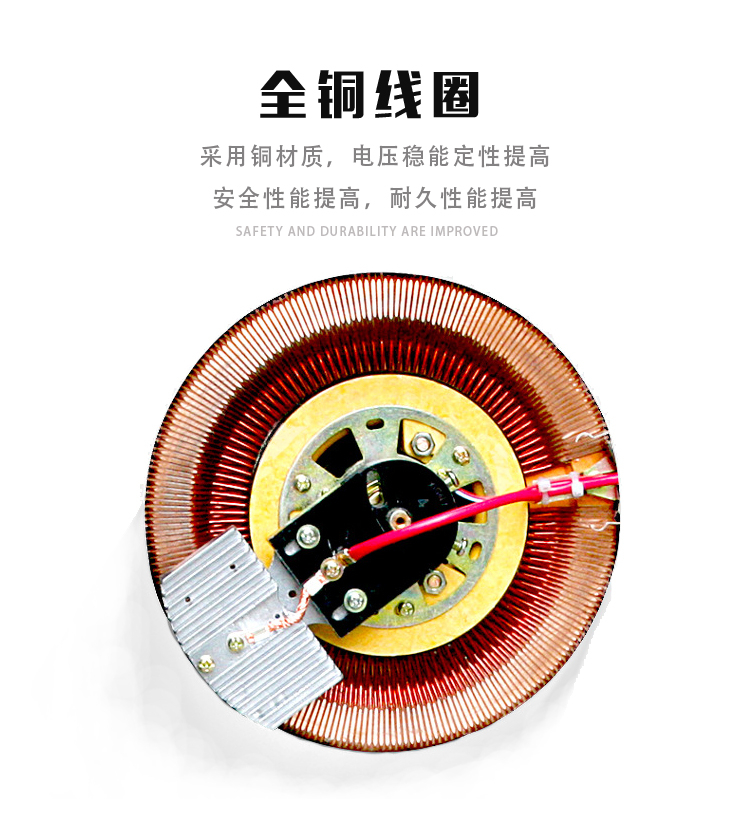 免維護(hù)的無(wú)觸點(diǎn)穩(wěn)壓器為何能夠長(zhǎng)時(shí)間使用？